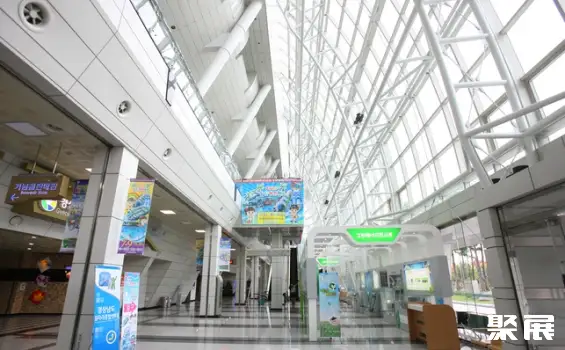 Changwon Exhibition and Convention Center