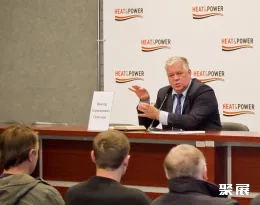 俄罗斯锅炉展现场图片1