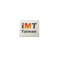 Taiwan International Metalworking & Precision Machinery Show (IMT)Logo