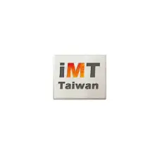 台湾金属材料暨精密加工设备展