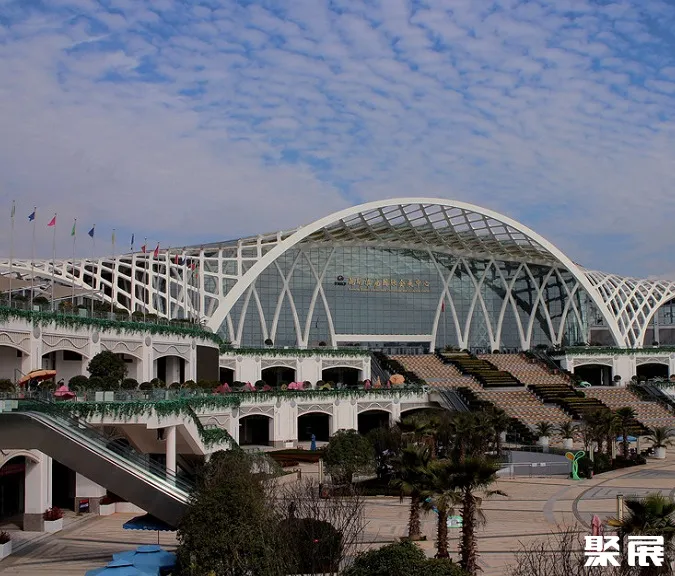 Kunming Dianchi International Convention and Exhibition Center