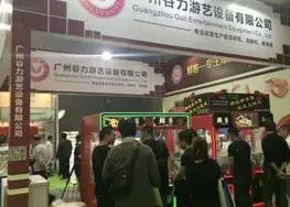 2020第六届上海国际水产海鲜展览会暨中国水产海鲜与冷链物流创新发展高峰论坛