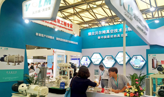中国（深圳）国际环保产业展览会
