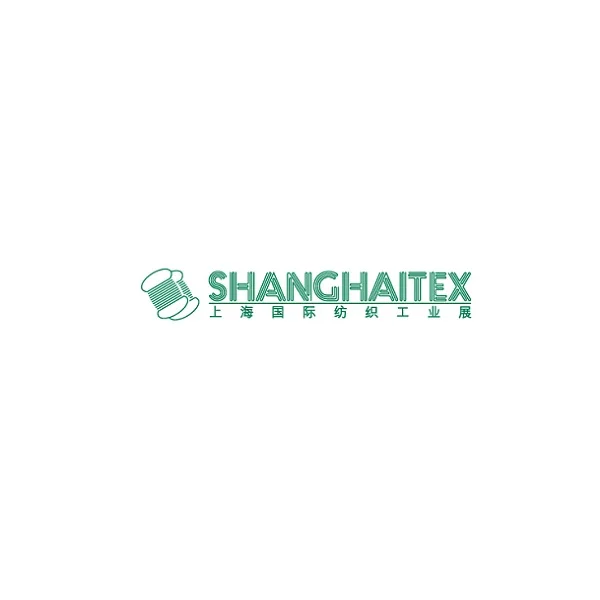 纺织业采购黄金复苏：2021上海纺机展ShanghaiTex定档11月
