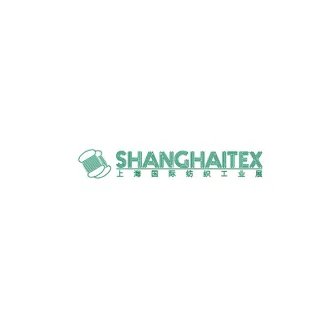 上海国际纺织工业展览会-上海纺机展