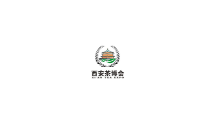 西安国际茶叶展览会