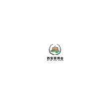 西安国际茶叶展览会
