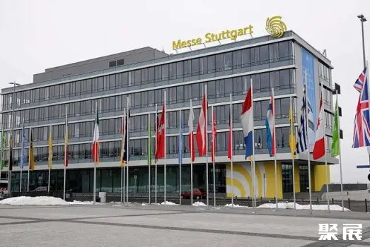 Messe Stuttgart