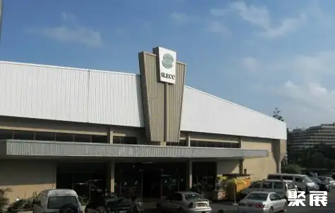Sri Lanka Exhibition & Convention Centre