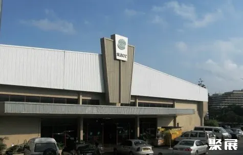 Sri Lanka Exhibition & Convention Centre