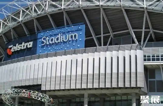 Sydney Olympic park