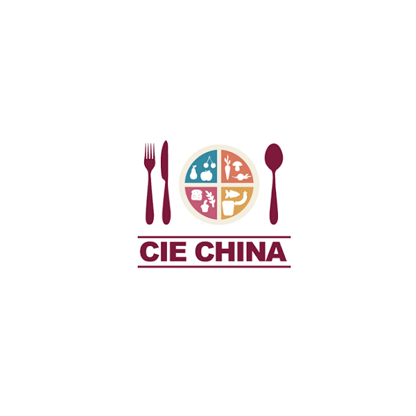 中国上海餐饮工业展览会