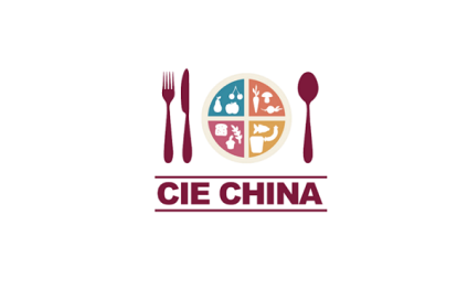 中国上海餐饮工业展览会
