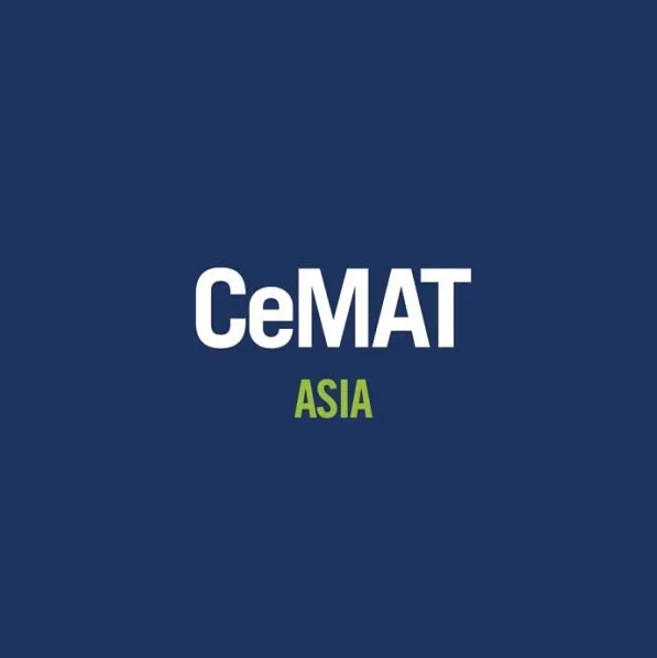 启动招展CeMAT ASIA：智慧物流，破晓而来！