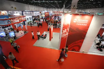 2019第10届中国国际消防安全及应急救援（天津）展览会