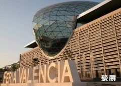 Feria Valencia