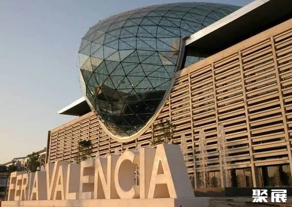 Feria Valencia