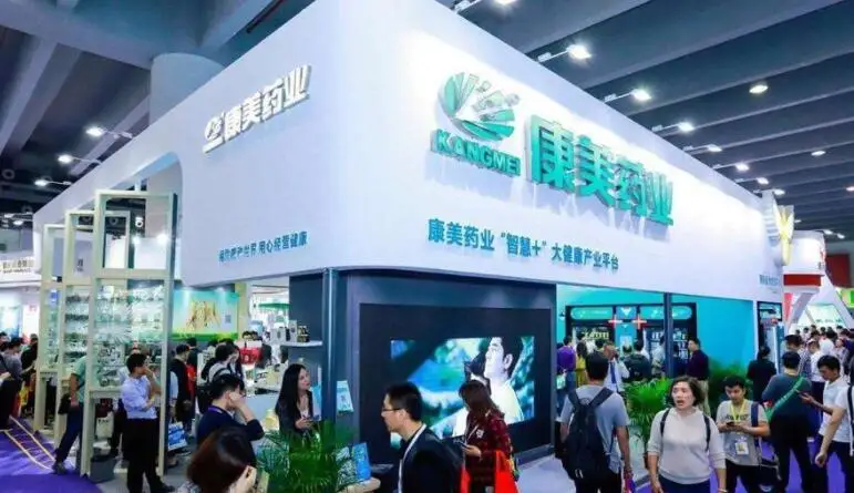 成都药交会，重塑西部药品交易会运作模式