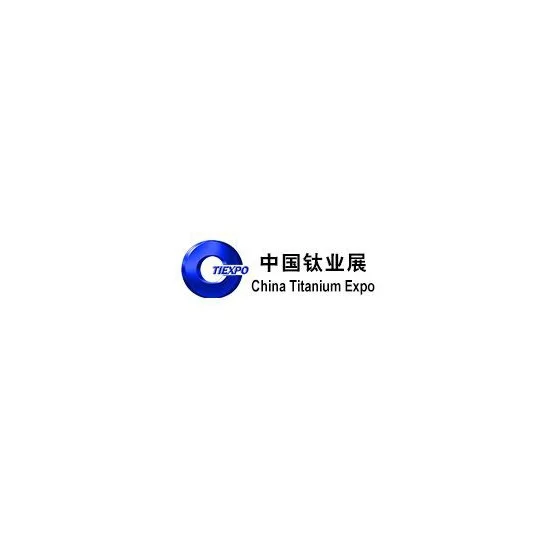 2021中国钛展 全球共享