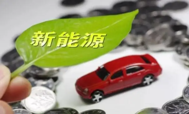 新能源的中国式发展：边“狂飙”边“灭火”