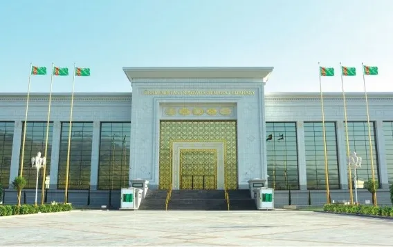 CCI Turkmenistan Building
