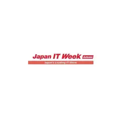 2024日本消费电子展参观攻略（时间+地点+门票预约+交通）