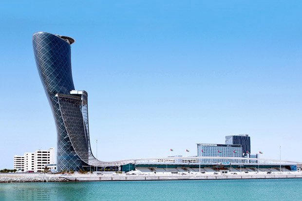Abu Dhabi National Exhibitions Centre(ADNEC)