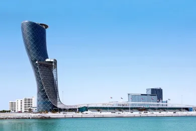 Abu Dhabi National Exhibitions Centre(ADNEC)