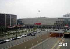 Cobo Convention Center
