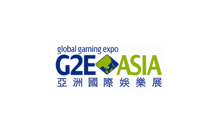 澳门博彩娱乐展览会