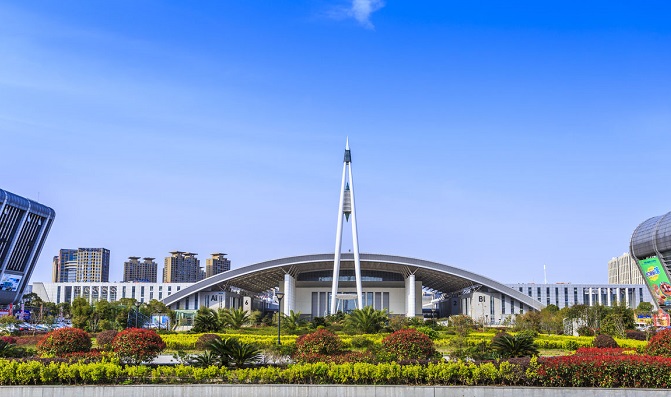 Taizhou International Exhibition Center