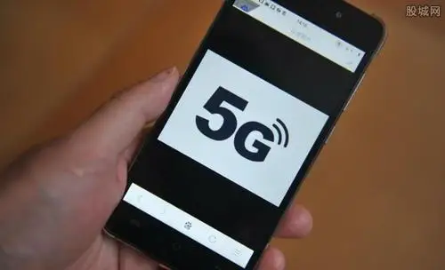 中国正式进入5G商用元年 对你我意味着什么？