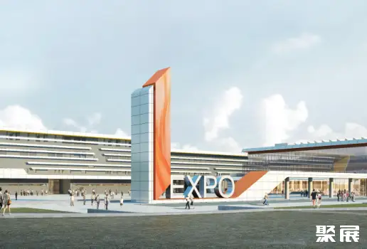 JINJIANG INTERNATIONAL CONVENTION&EXHIBITION CENTER