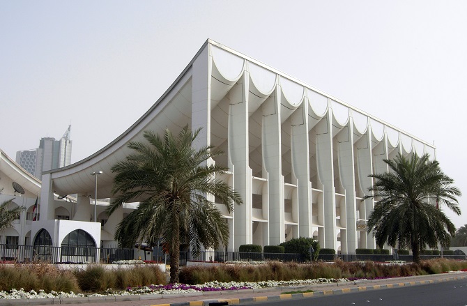Kuwait Convention and Exhibition Center