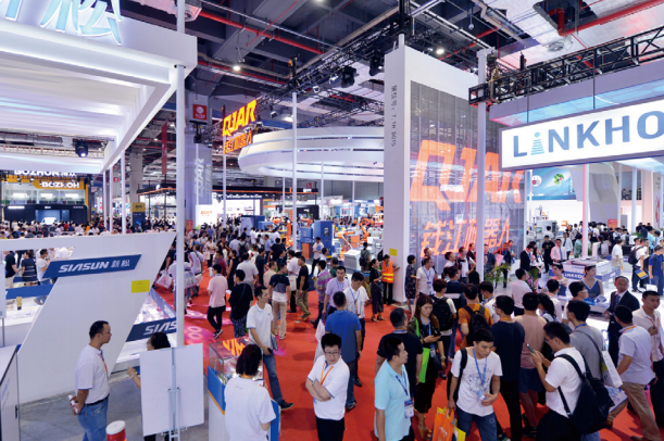 2021中国国际工业博览会-上海工博会-上海工业展CIIF