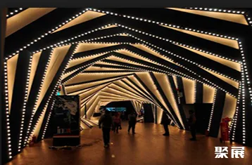 Bombay Exhibition Center