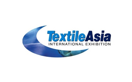 巴基斯坦纺织工业及纺织面料展览会